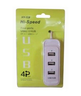 HI-SPEED USB2.0 4 PORTS HUB